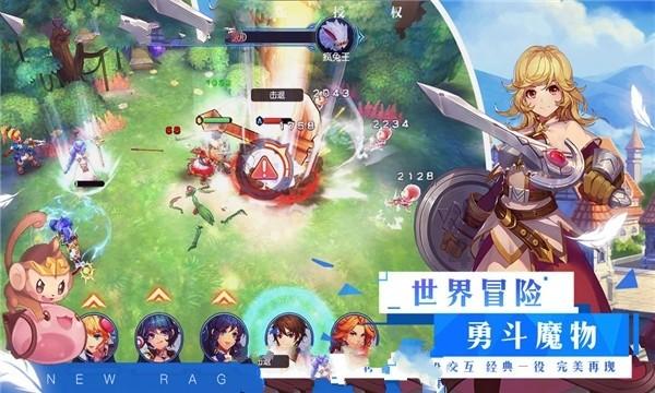 impressive和impressed的区别是什么？游戏画面