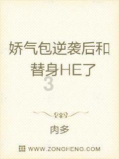 行走自贸港（五），海南三亚：建设全球热带农业中心