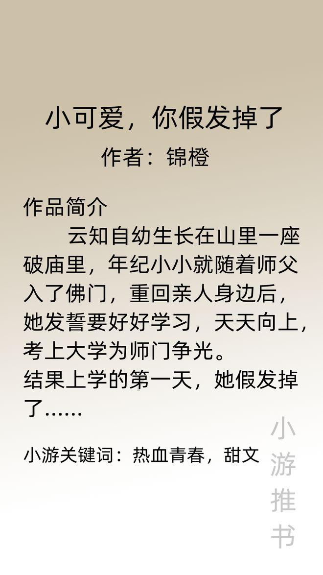 铜仁:深化产业布局 培育发展动能