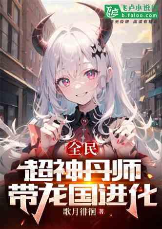 财经观察 | 黄金消费春节走俏 年轻人扎堆“淘金”靠谱吗？