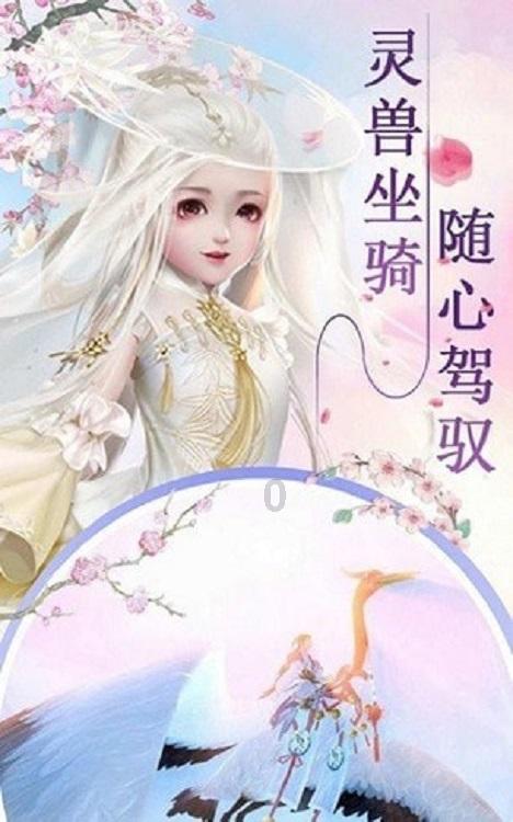 天天三国