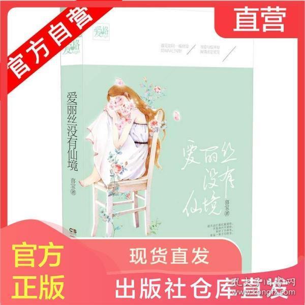 “温暖过冬、安全相伴”公益宣传活动，湖北孝感安陆市参与人数全省第一