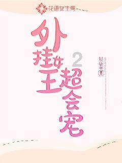 彩色夏天