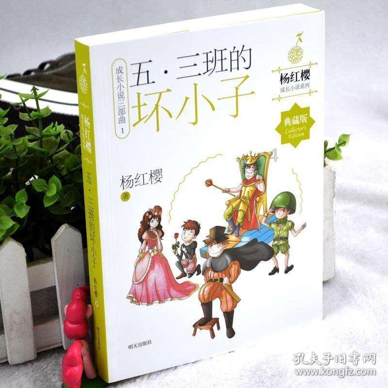 无锡振华(605319.SH):截止1月31日已累计回购1.71%股份