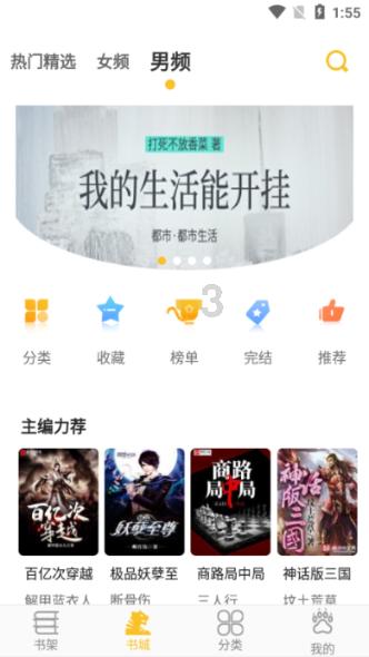 逝川酱酒:唤醒文化记忆的珍品
