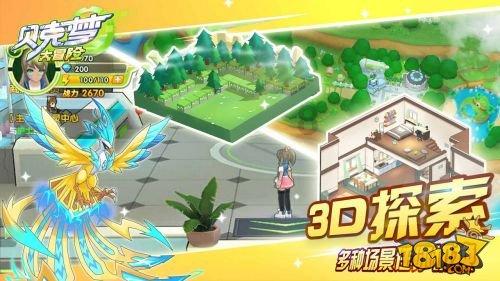 走进老公工资不上交怎么办?社区,分享你的见解和热点话题!