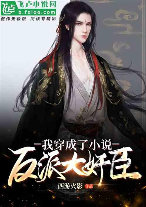 乒乓球的挑战大赛