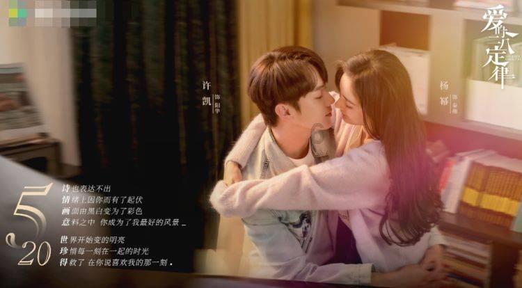 探索奇妙世界,来…能不能别打扰我+我真的很忙+我每天都困得要死+没空看什么电影该怎样挽回?寻找答案!