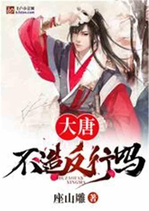 探索神秘小屋2