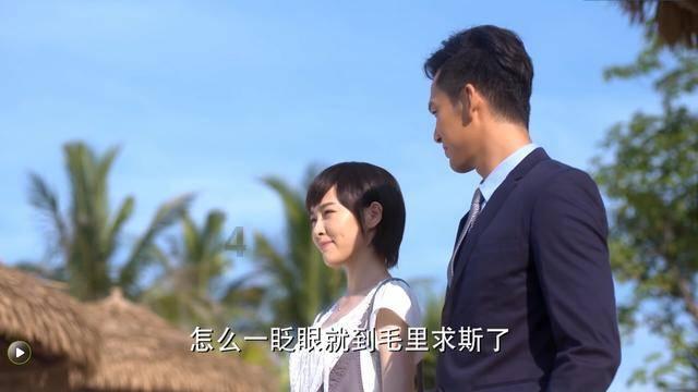 星际战舰