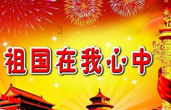 三轮车逆行剐蹭到了小车,大妈跪地求饶,车主该心软吗?知识星球平台-专注知识分享,全面提升个人素养
