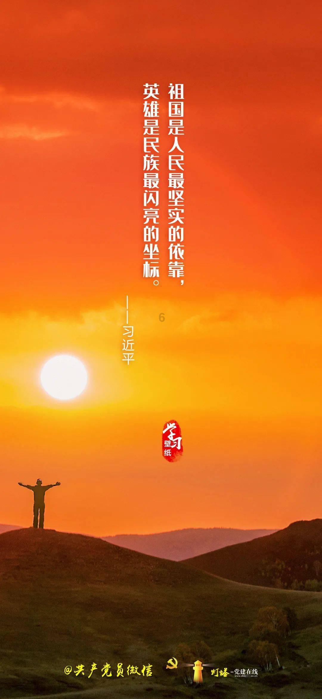 我的世界