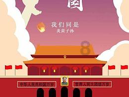 棒球训练赛
