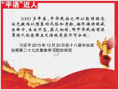 逗小猴开心系列169