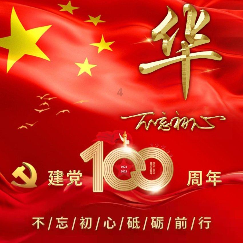 这位美军高级将领叫什么名字游戏画面