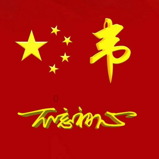 1961年以来，最暖“三九”