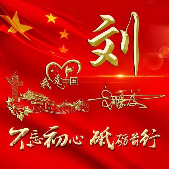 救援受困的狼人