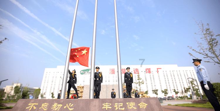 泰国大洞逃生
