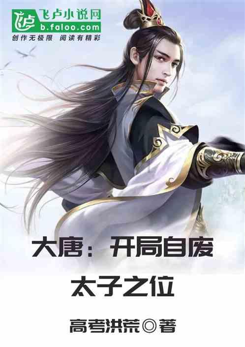 密室逃脱3之办公大厦