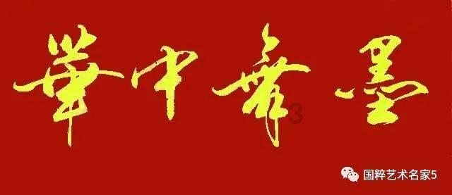 逃出蜜蜂岛