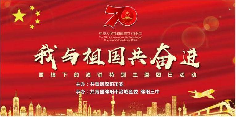 收集星星的高吉