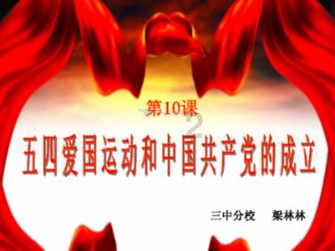 救援受困的小野猫