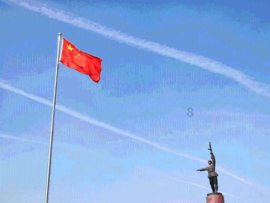 轩辕剑外传汉之云