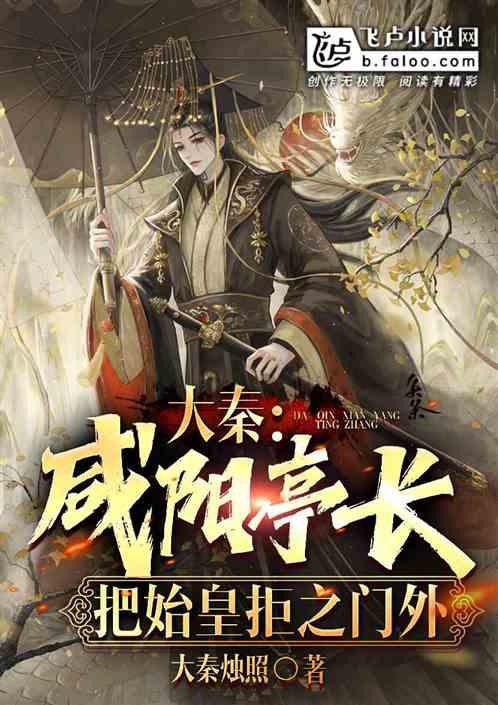 探索神秘小屋