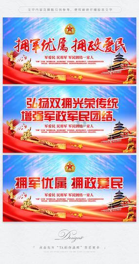 白孔雀救援