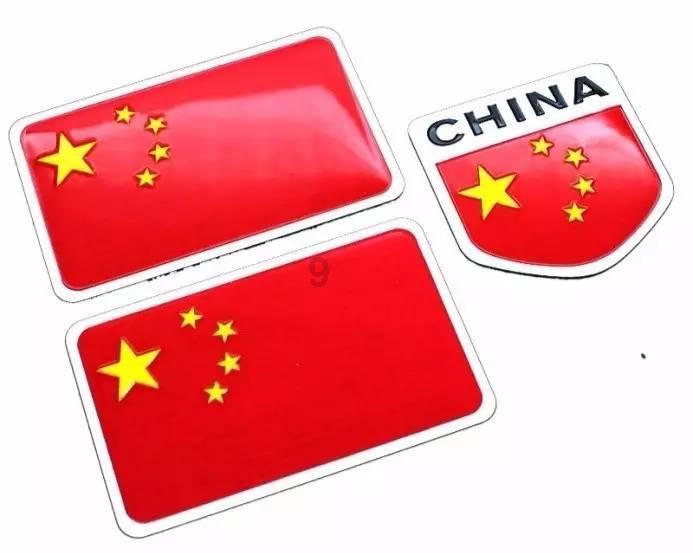 战僵特警