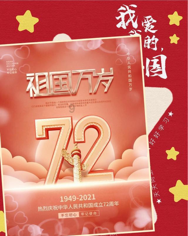 巴西石油公司期权聚焦：1月25日成交13.76万张，未平仓合约117.79万张