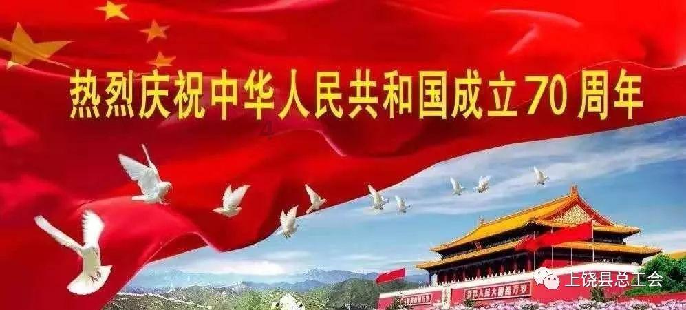 陈皮是一种常用的中药，陈皮有哪些功效？游戏画面