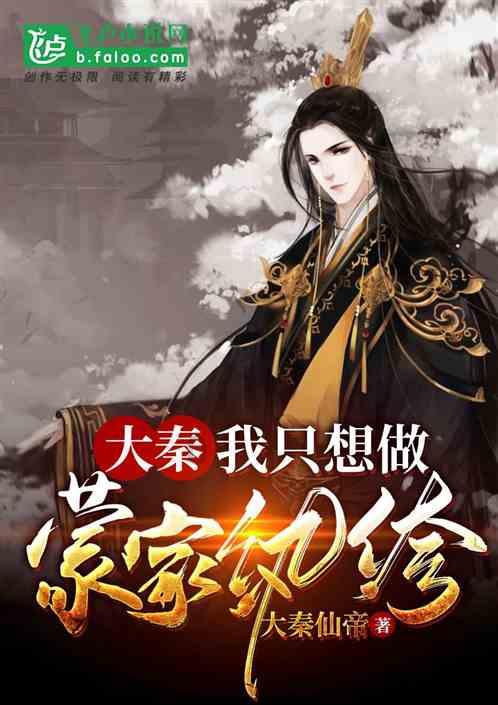 逃离空旷大街3