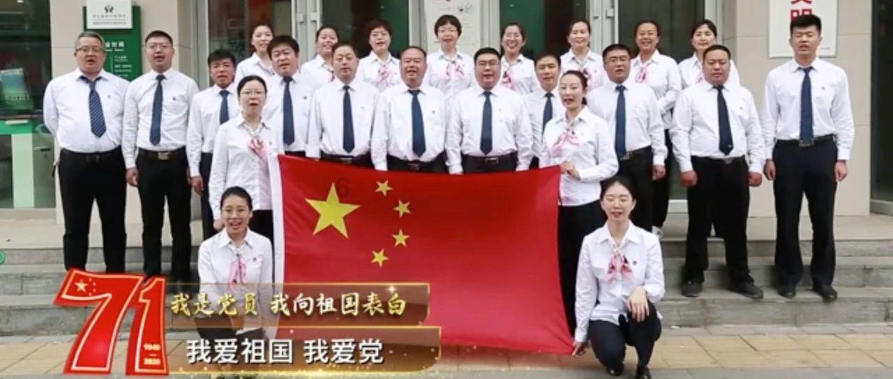 这是我的战争