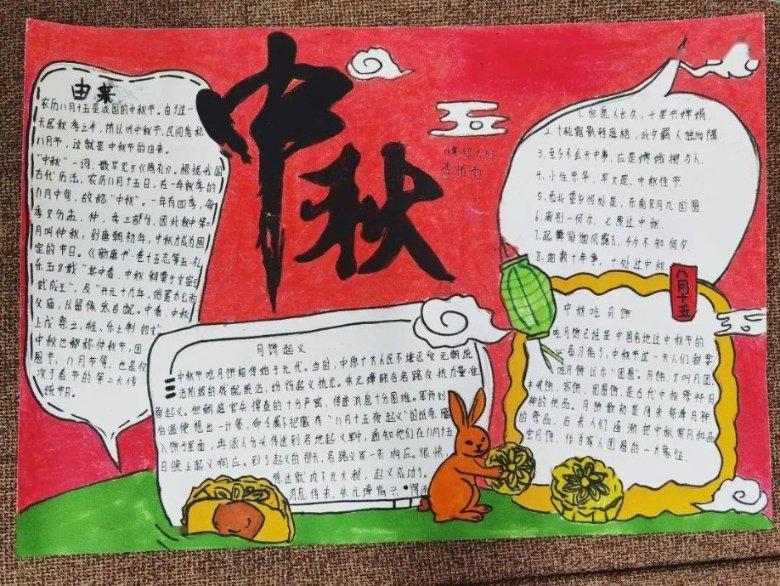 实力足球