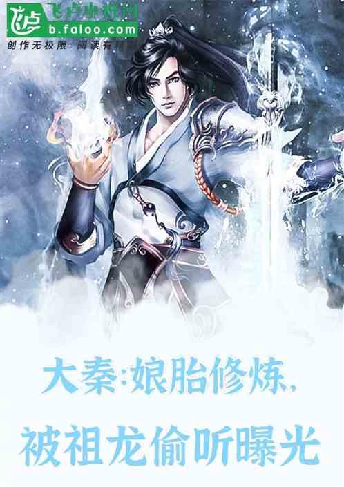 在msdn下载了镜像怎么安装啊游戏画面