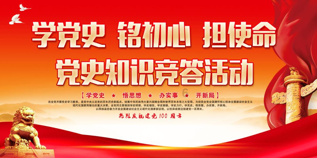 从小父母经常吵架（一年中只有半个月没吵），持续19年，孩子变得很内向，对婚姻非常恐惧，怎么办？游戏画面