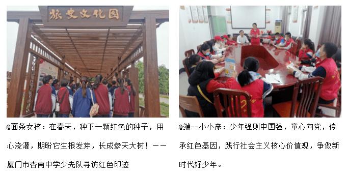 星战前线2