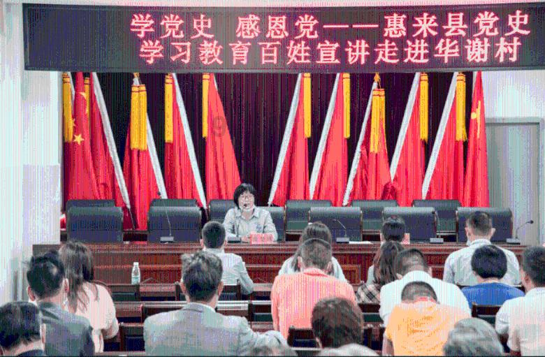 刘子甫:从台湾到漳州港 奏响港城交响