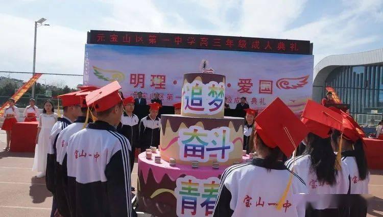 章鱼喷墨汁
