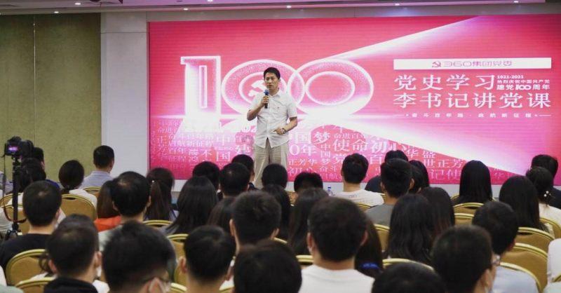 废弃诡异房逃离