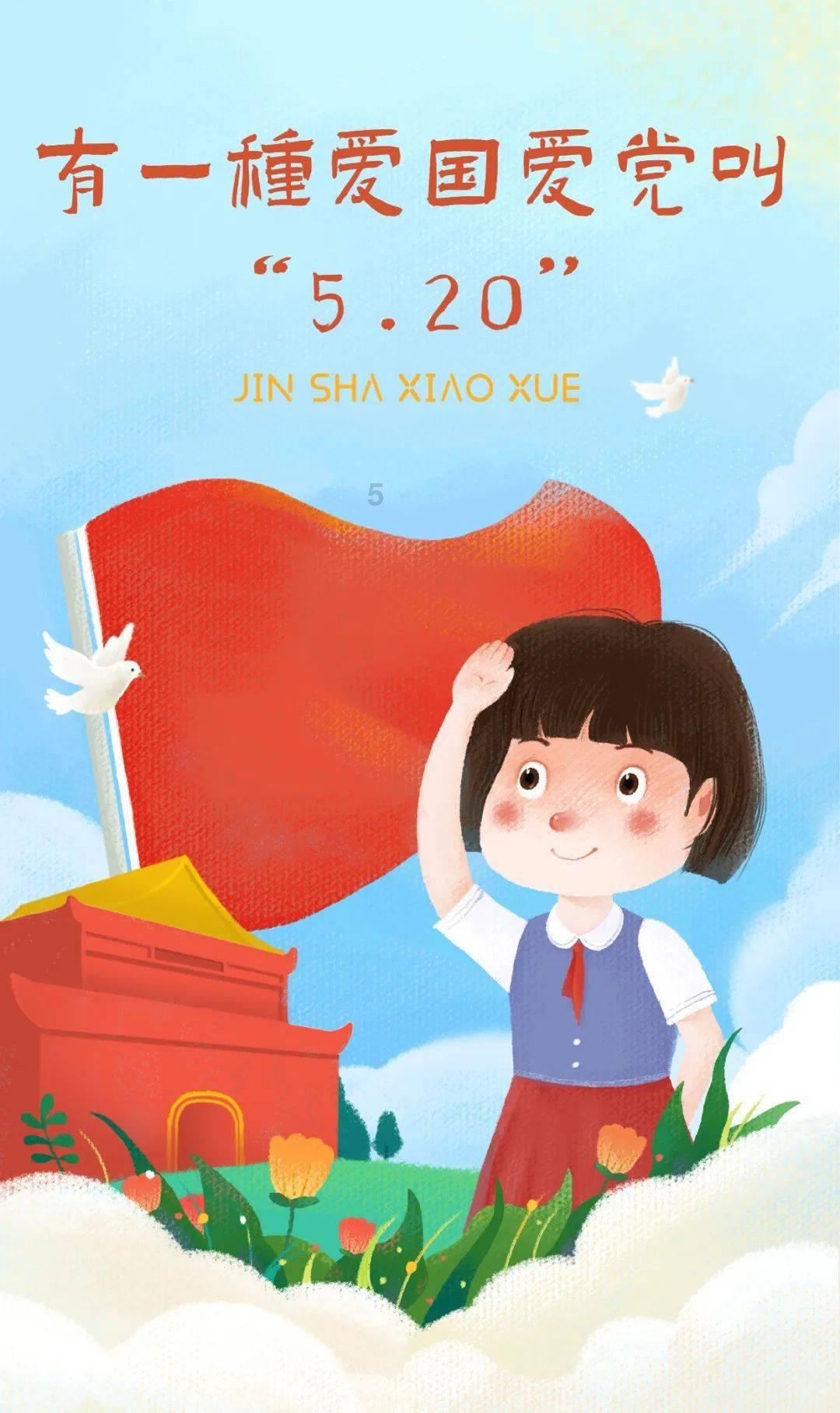 你知道一次喝两斤白酒是什么体验吗？