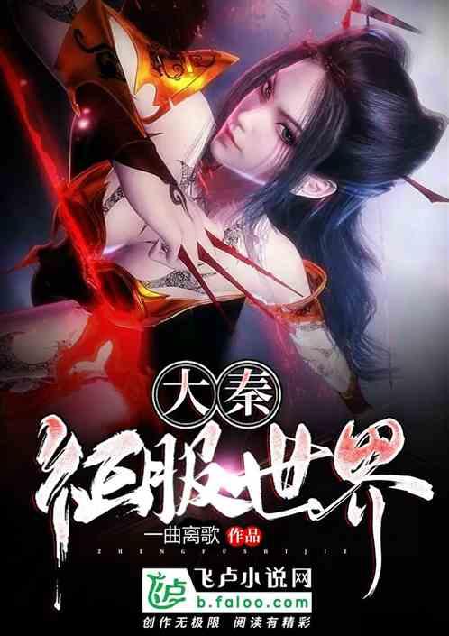 阳光人寿荣膺2023年度中国保险鼎峰榜“服务品质突出企业”