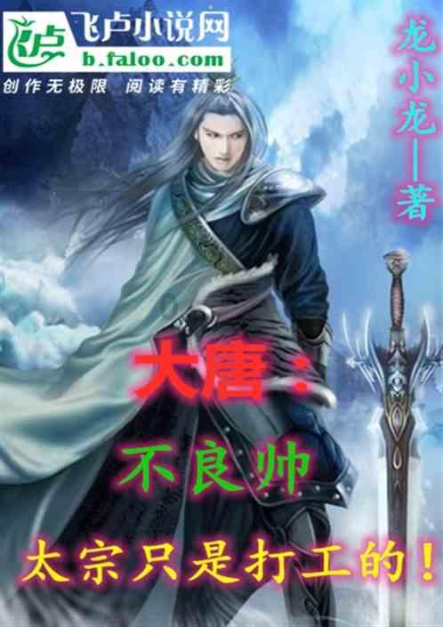 “中国钒谷”铸就非凡产业——