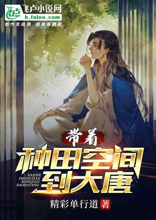 逃出上锁的现代房间2