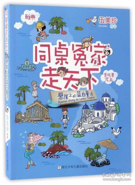 Tarzan长时间霸占韩服第一,却被宁王嘲讽,他连队伍都找不到