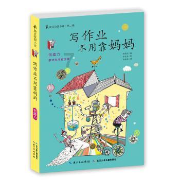 山西一工人,偶然捡到“发光”圆柱,怎知一个月内上百人受害
