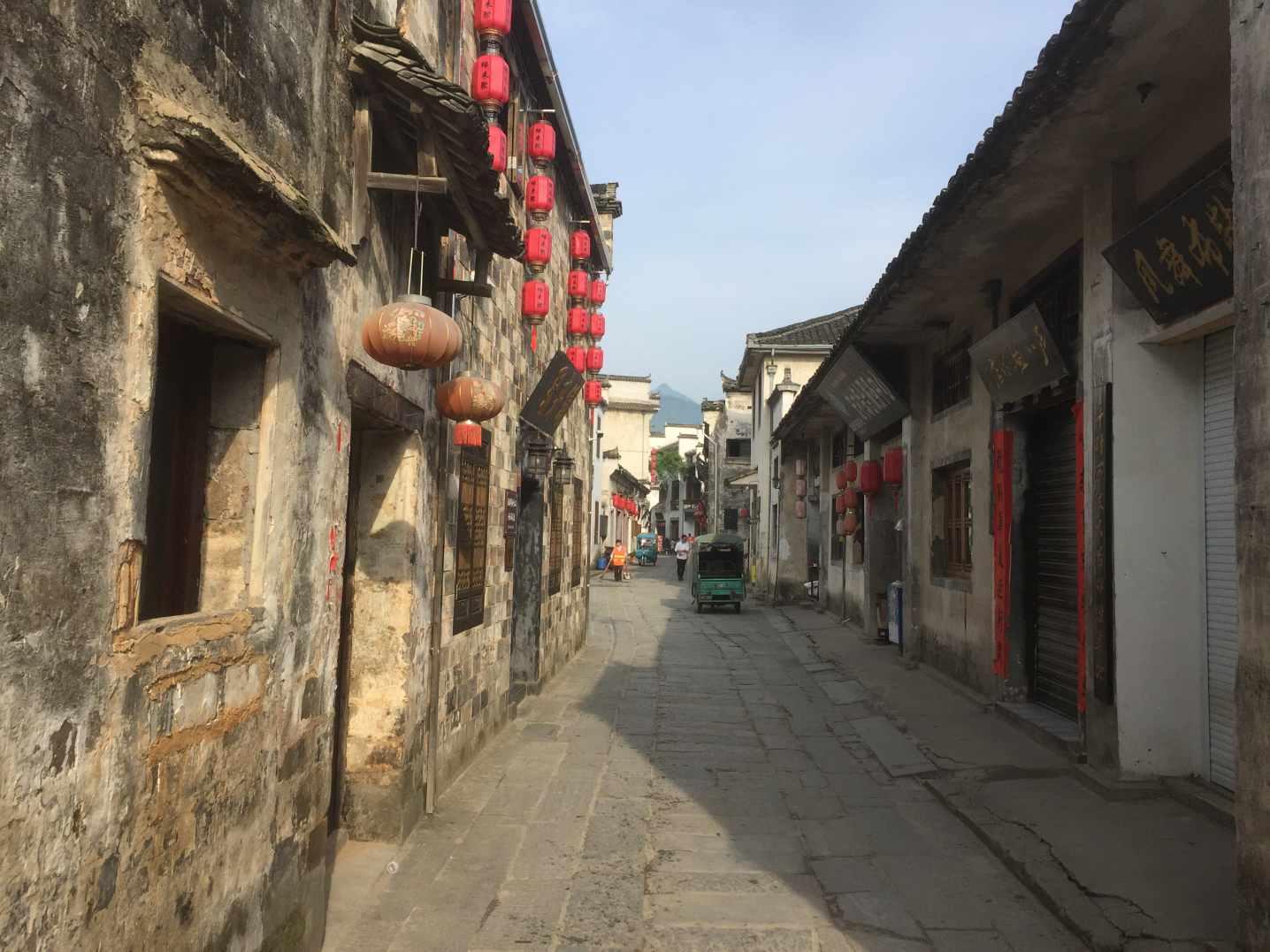 波西亚时光