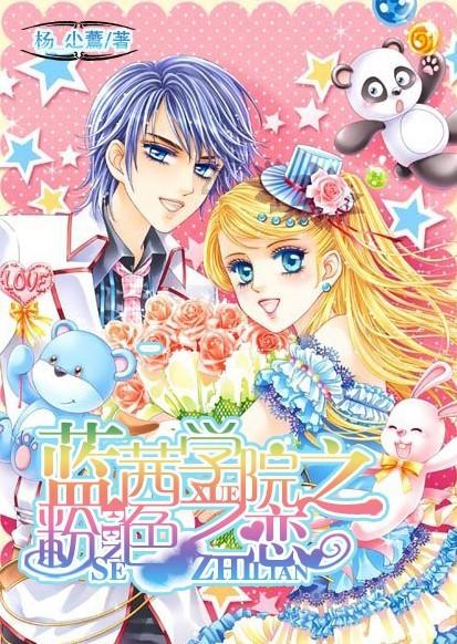 3月1日起施行！一图读懂《南沙深化面向世界的粤港澳全面合作条例》