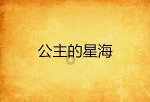 虎胆熊威2中文版